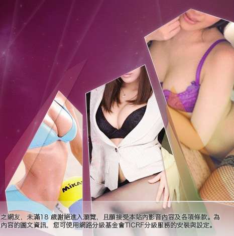 日本優質美女寫真大胸部美女圖
